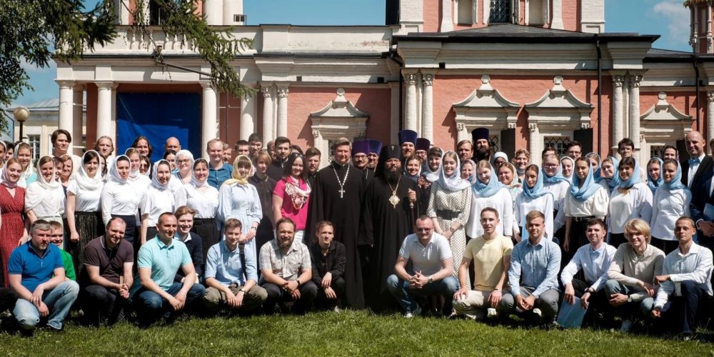 25 июня по благословению Высокопреосвященнейшего МАТФЕЯ, архиепископа Егорьевского, прошёл молодёжный форум