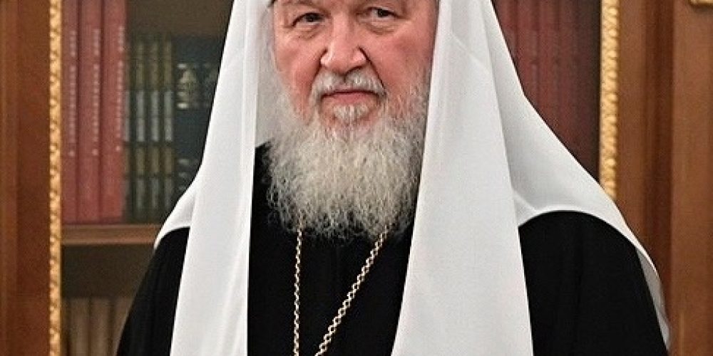 Заявление Святейшего Патриарха Кирилла в связи с событиями на территории аэропорта Махачкалы