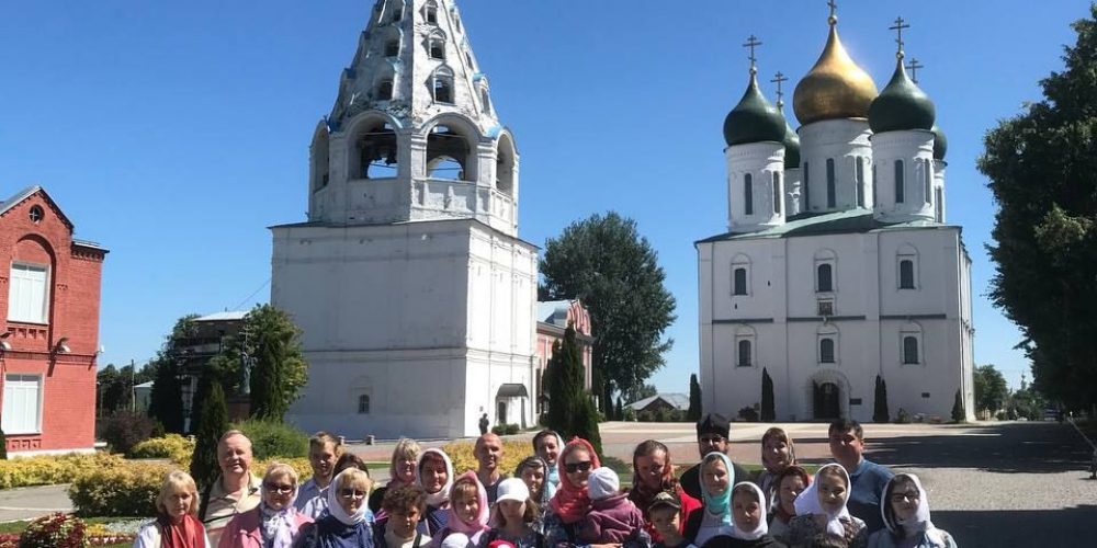 1 июля молодежная группа нашего храма совершила паломническую поездку в Коломну!